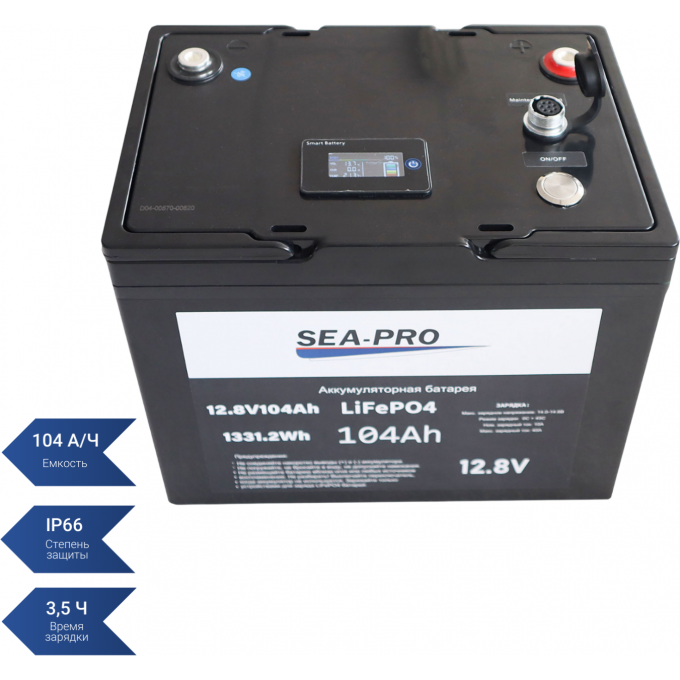 Аккумуляторная батарея тяговая SEA-PRO LIFE PO4 12,8 В 104 А/ч 104 A/CH Аккумуляторная батарея тяговая SEA-PRO LIFE PO4 12,8 В 104 А/ч 104 A/CH