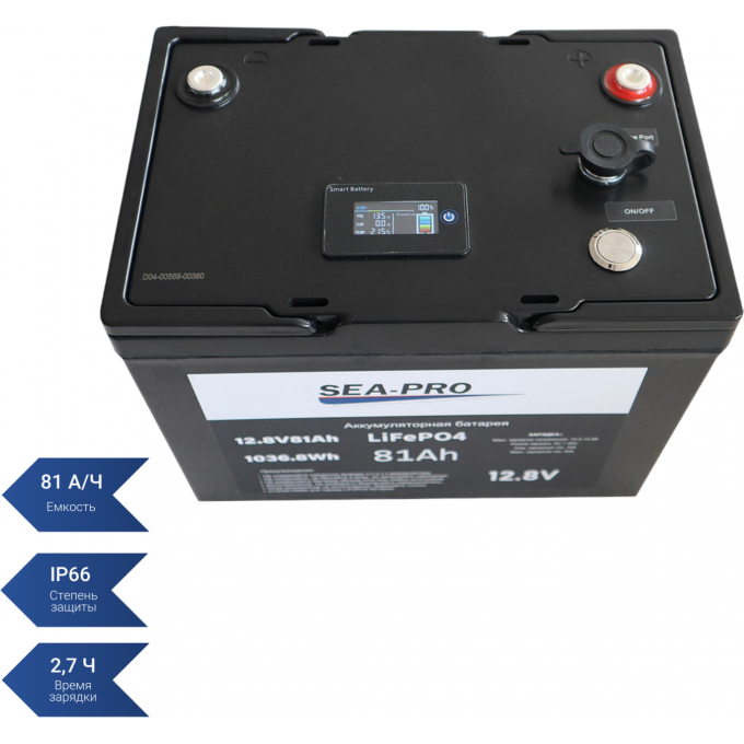 Аккумуляторная батарея тяговая SEA-PRO LIFE PO4 12,8 В 81А/ч 81 A/CH Аккумуляторная батарея тяговая SEA-PRO LIFE PO4 12,8 В 81А/ч 81 A/CH