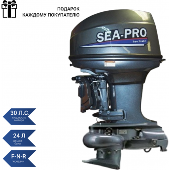 Подвесной лодочный мотор SEA-PRO T 30JS&E без насадки Подвесной лодочный мотор SEA-PRO T 30JS&E без насадки