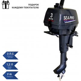 Подвесной лодочный мотор SEA-PRO Т 3S Подвесной лодочный мотор SEA-PRO Т 3S