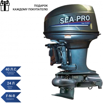 Подвесной лодочный мотор SEA-PRO T 40JS&E водомет