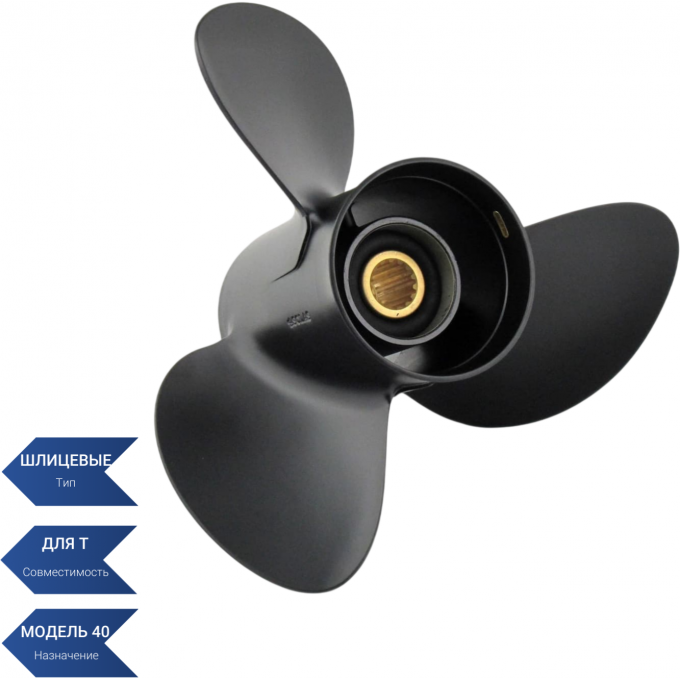 Винт SEA-PRO 11 1/4 х 14 SKU 11 1/4 *14 Винт SEA-PRO 11 1/4 х 14 SKU 11 1/4 *14