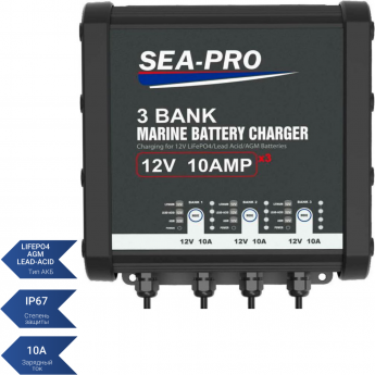 Зарядное устройство SEA-PRO ТЕ4-0333В Зарядное устройство SEA-PRO ТЕ4-0333В