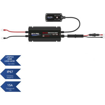 Зарядное устройство SEA-PRO ТЕ4-0356A Зарядное устройство SEA-PRO ТЕ4-0356A
