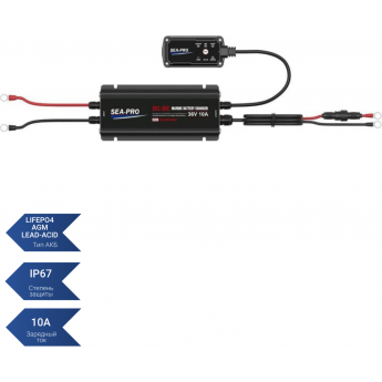 Зарядное устройство SEA-PRO ТЕ4-0356С Зарядное устройство SEA-PRO ТЕ4-0356С